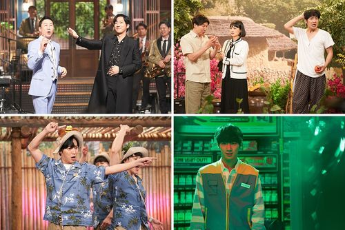 [쿠팡플레이 제공. 재판매 및 DB 금지]