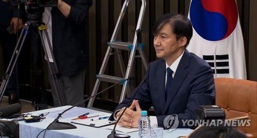 다큐멘터리 '그대가 조국'[켈빈클레인프로젝트 제공. 재판매 및 DB 금지]