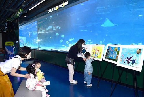 특별한 아이 전시회 [오비맥주 제공. 재판매 및 DB금지]