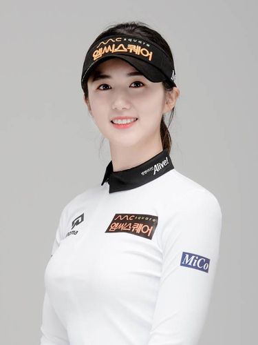 이세희[KLPGA 제공. 재판매 및 DB 금지]