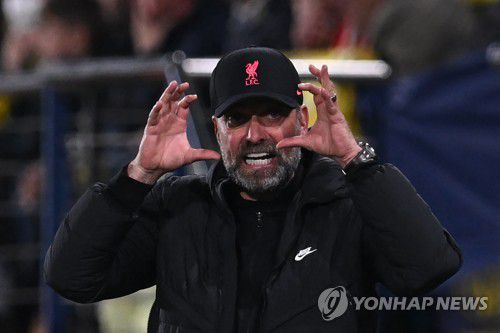 클롭 리버풀 감독[AFP=연합뉴스]