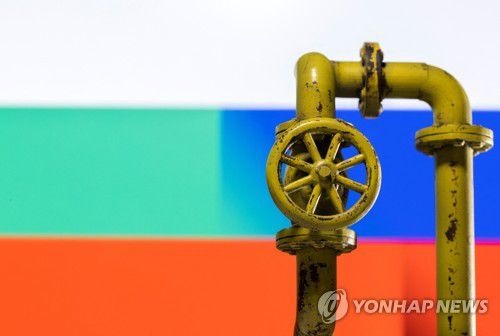 러시아와 불가리아 국기 혼합 이미지[로이터 연합뉴스 자료사진. 재판매 및 DB 금지]