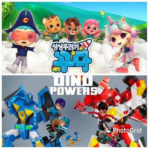 한국·인니·중국서 방영되는 '상상꾸러기 꾸다'와 '다이노파워즈'[자카르타=연합뉴스]
