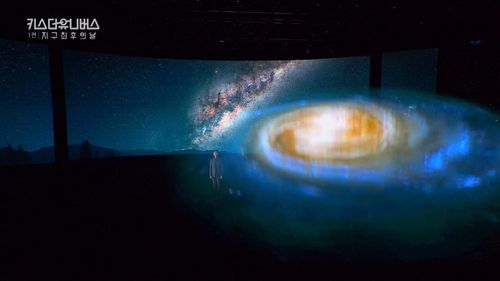 KBS 다큐멘터리 '키스 더 유니버스'[KBS 제공. 재판매 및 DB 금지]