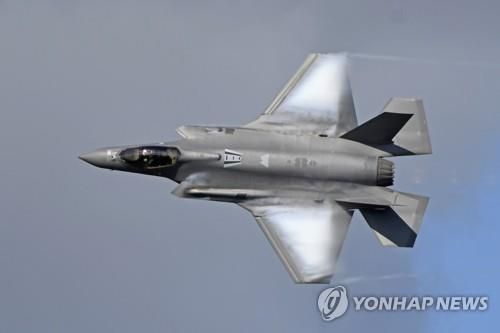 스텔스 기능을 갖춘 F-35 전투기[UPI 연합뉴스 자료사진. 재판매 및 DB 금지]