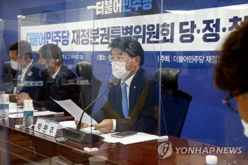 재정분권특위 참석한 민주당 박완주 정책위의장(서울=연합뉴스) 안정원 기자 = 더불어민주당 박완주 정책위의장이 2일 국회 의원회관에서 열린 재정분권특별위원회 당·정·청 전체회의에 참석, 발언하고 있다. 2021.6.2 jeong@yna.co.kr