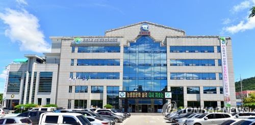 고창군청 전경[고창군청 제공]