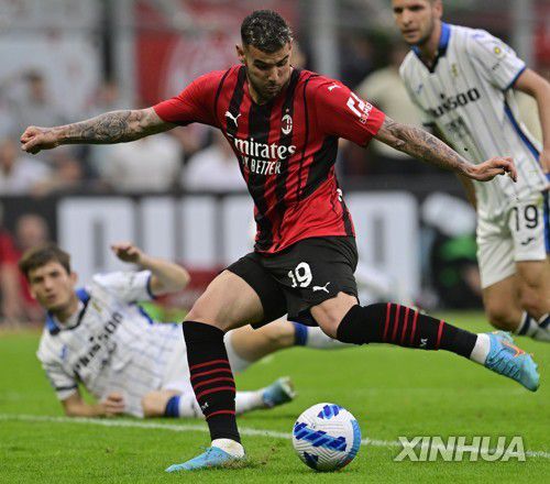 에르난데스의 쐐기골 순간[신화=연합뉴스]