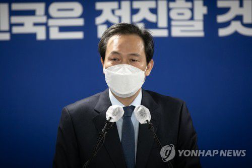 더불어민주당 우상호 의원. [연합뉴스 자료사진]