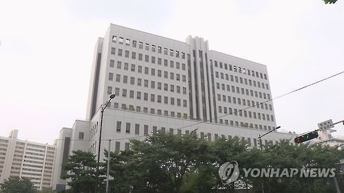 서울 남부지검[연합뉴스TV 제공]
