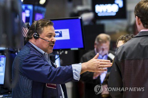 뉴욕증권거래소[AP/뉴욕증권거래소=연합뉴스]