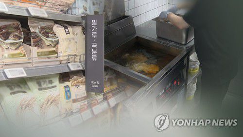 식용유 이어 밀가루까지…먹거리 물가 '비상' (CG)[연합뉴스TV 제공]