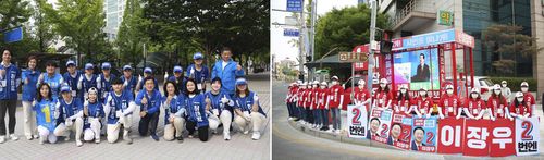 대전시장 후보 선거운동원들[후보 캠프 제공. 재판매 및 DB 금지]