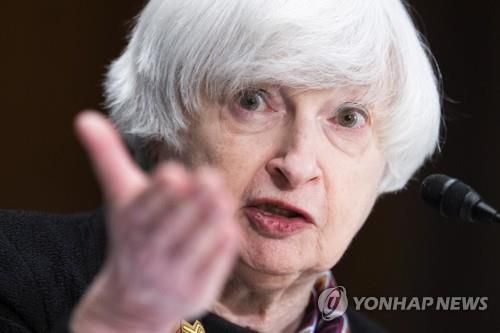 미 상원서 경제 현안 설명하는 옐런 미 재무장관[EPA=연합뉴스 자료사진]