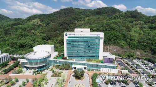 원주시청사[원주시 제공.재판매 및 DB 금지]