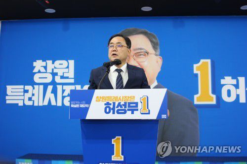 허성무 후보[허성무 후보 캠프 제공. 재판매 및 DB 금지]