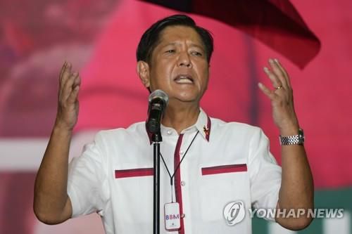 페르디난드 마르코스 필리핀 대통령 당선인 [EPA=연합뉴스 자료사진. 재판매 및 DB 금지]