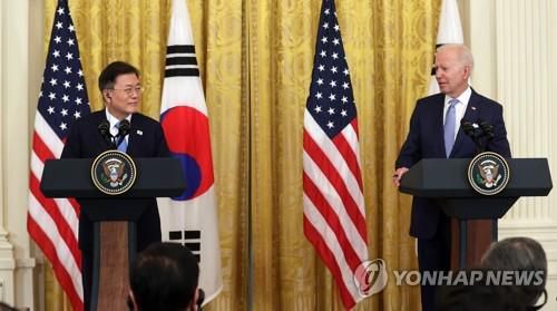 2021년 백악관에서 정상회담하는 한미정상자료사진