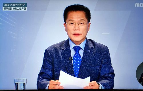 더불어민주당 한경호 진주시장 후보[TV 화면 촬영. 재판매 및 DB 금지]