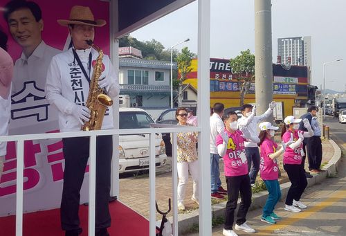 지난 20일 거리유세하는 이광준 후보[이광준 후보 선거캠프 제공.재판매 및 DB 금지]