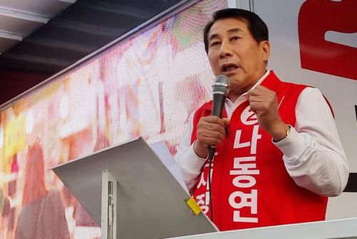 징검다리 3선 노리는 국민의힘 나동연 후보 [나동연 후보 선거사무소 제공. 재판매 및 DB 금지]