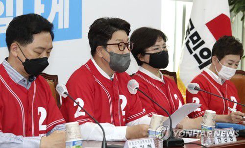 발언하는 권성동[연합뉴스 자료사진]