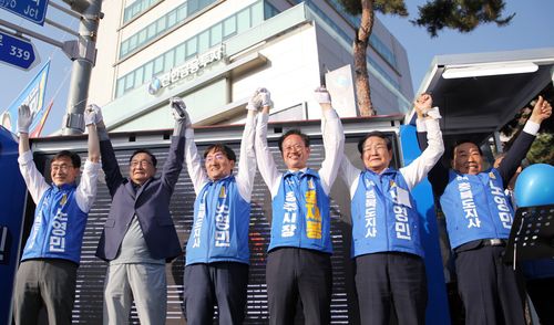 더불어민주당 최종 유세[민주당 충북도당 제공. 재판매 및 DB 금지]