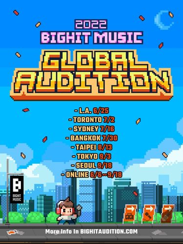 빅히트뮤직 글로벌 오디션[빅히트뮤직 제공. 재판매 및 DB 금지]