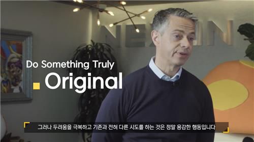 오웬 마호니 넥슨 일본법인 대표이사[넥슨개발자콘퍼런스(NDC) 영상 캡처]