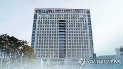 수원지검 (CG)[연합뉴스TV 제공]