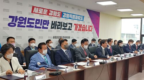발언하는 김진태 강원도지사 당선인 10일 강원도청 2청사에서 열린 김진태 강원지사 당선인 인수위원회 출범식에서 김 당선인이 발언하고 있다. [촬영 이해용]