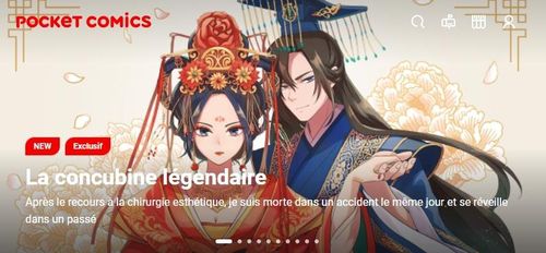 NHN 코미코 '포켓코믹스'의 프랑스어 서비스[포켓코믹스 홈페이지 캡처]