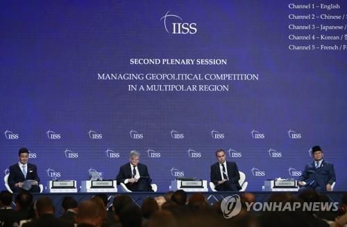 아시아 안보회의 2차 본회의에 참석한 국방장관들. 2022.6.11[EPA=연합뉴스]