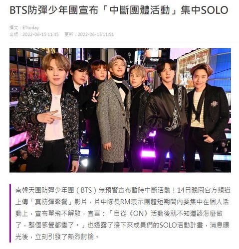 [홍콩 HK01 캡처. 재판매 및 DB 금지]