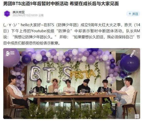 [중국 메이관상마오 캡처. 재판매 및 DB 금지]