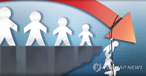 인구절벽 (PG)[장현경 제작] 일러스트