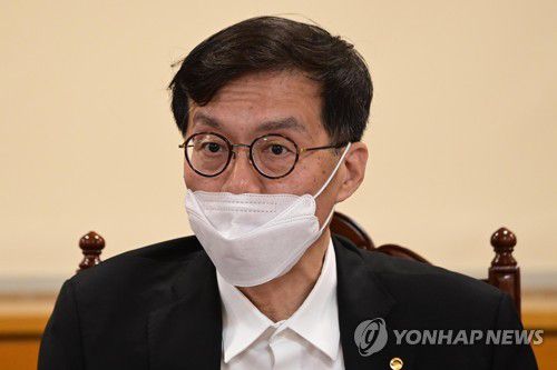 한은 총재 "물가 상방위험 우세…4.5% 상회 가능성 커"(서울=연합뉴스) 이지은 기자. 2022.6.16 [공동취재] jieunlee@yna.co.kr