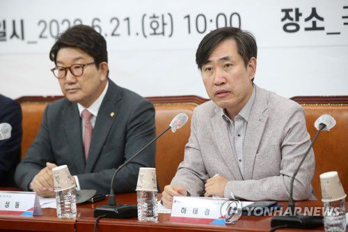 발언하는 하태경(서울=연합뉴스) 이정훈 기자 = 21일 오전 국회에서 열린 국민의힘 해수부 공무원 피격사건 진상조사 TF 1차 회의에서 하태경 진상조사 TF 위원장이 발언하고 있다. 2022.6.21 [국회사진기자단] uwg806@yna.co.kr