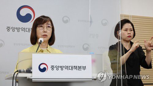 원숭이두창 국내 첫 환자 발생, 브리핑하는 백경란 청장(청주=연합뉴스) 김주형 기자 = 백경란 질병관리청장이 22일 오후 충북 청주시 질병관리청에서 원숭이두창 국내 의사환자 발생 생황과 검사 결과, 대응조치 등을 설명하고 있다. 2022.6.22 kjhpress@yna.co.kr