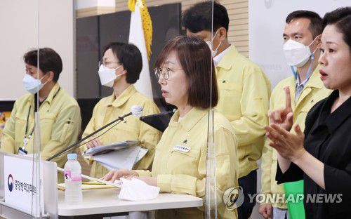 원숭이두창 국내 첫 환자 발생, 브리핑하는 백경란 청장(청주=연합뉴스) 김주형 기자 = 백경란 질병관리청장이 22일 오후 충북 청주시 질병관리청에서 원숭이두창 국내 환자 발생 상황과 검사 결과, 대응조치 등을 설명하고 있다. 2022.6.22 kjhpress@yna.co.kr