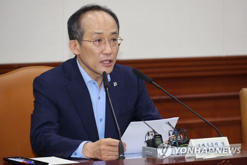 추경호 부총리[연합뉴스 자료사진]