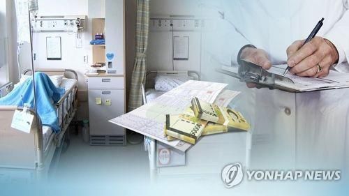 (CG)[연합뉴스TV 제공]