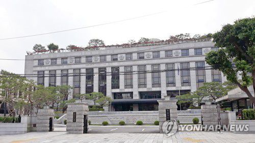 헌법재판소[촬영 안철수]