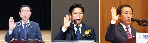 왼쪽부터 조길형 충주시장, 김창규 제천시장, 김문근 단양군수[충주시·제천시·단양군 제공. 재판매 및 DB 금지]