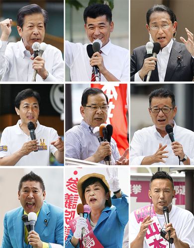 日참의원 선거 유세하는 당수들(교도=연합뉴스)