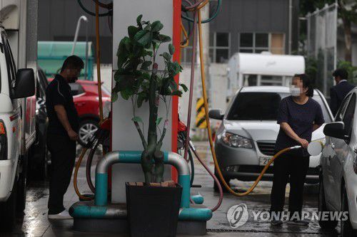 서울의 한 주유소[연합뉴스 자료사진]