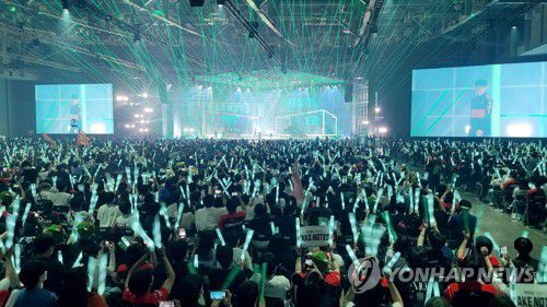 LoL 결승전 한국 대표 T1 응원[연합뉴스 자료사진]