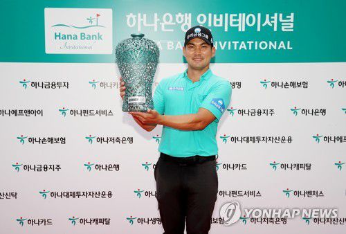 하나은행 인비테이셔널에서 우승한 이준석 [KPGA 제공. 재판매 및 DB 금지] photo@yna.co.kr