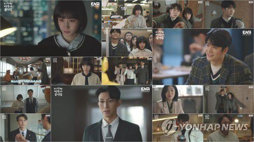 드라마 '이상한 변호사 우영우'[ENA 제공. 재판매 및 DB 금지]