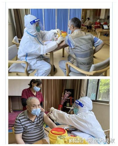 백신 접종하는 양로원 노인들[왕이 캡처. 재판매 및 DB 금지]